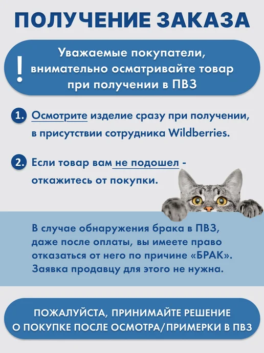 MilWorks Вентилятор напольный для дома, белый, фото 8