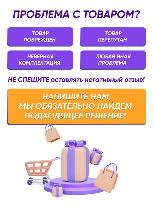smarty cat Шнурок для телефона, ключей на шею регулируемый с карабином, синий, фото 6