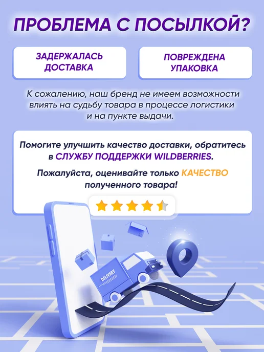 smarty cat Шнурок для телефона, ключей на шею регулируемый с карабином, желтый, фото 7