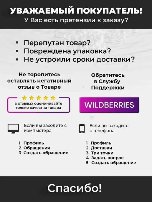 Agger Унитаз приставной безободковый с микролифтом, белый, фото 7
