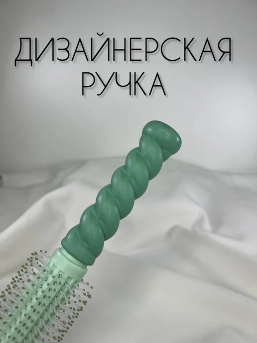 Подарочный набор расчесок, зеленый, фото 4