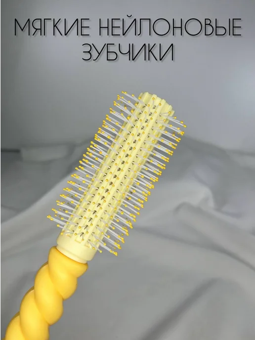 Подарочный набор расчесок, желтый, фото 3