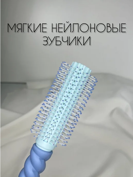 Подарочный набор расчесок, голубой, фото 2