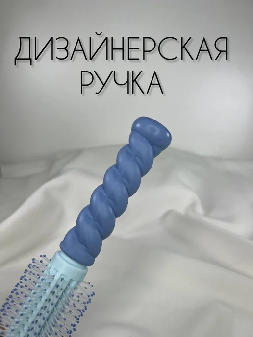 Подарочный набор расчесок, голубой, фото 3