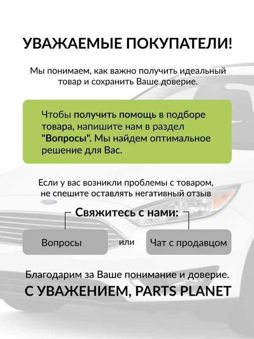 JAC Пресс-масленка угловая для Джак N120 Q70145, вариант, фото 4