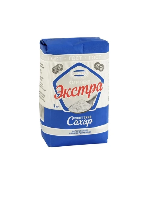 Сахар Советский Экстра 3кг, 2 кг, фото 2