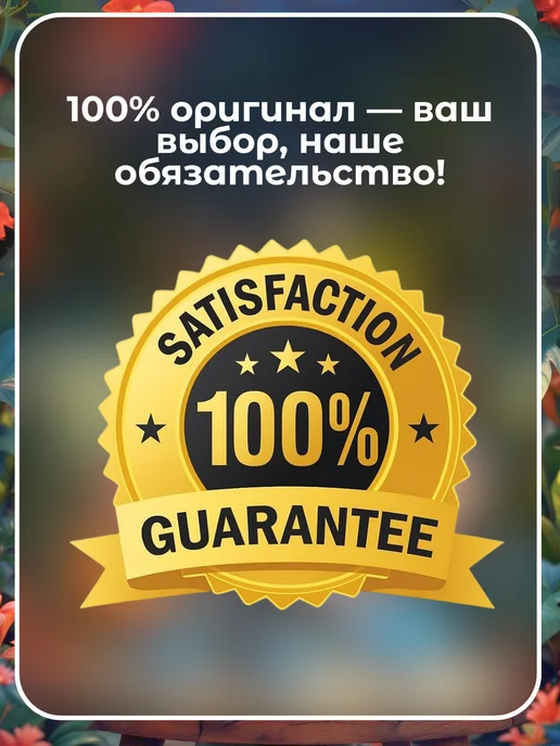 Neha Herbals Краска для волос натуральная Хна Коричневая 100 гр, 20 г, 2 шт, фото 5