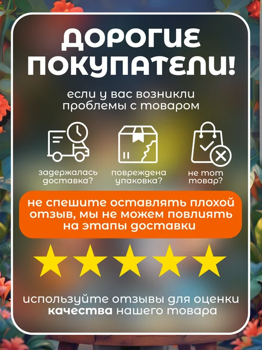 Neha Herbals Краска для волос натуральная Хна Коричневая 100 гр, 20 г, 2 шт, фото 7