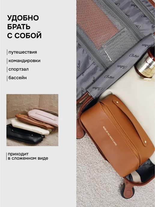 Лимбриэль Косметичка женская золотистая, оранжевый, фото 7