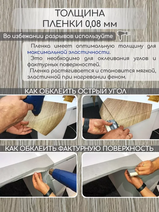 Самоклеящаяся пленка. Пленка самоклеящаяся, серый, фото 8