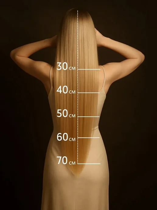 SLAVIC HAIR Сompany Натуральные волосы для наращивания на капсулах 50 см 50 шт, 50 шт, фото 8