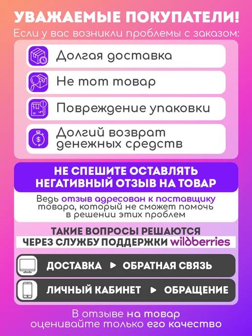 Рыжий кот. Коляска для кукол трансформер до 50 см, голубой, фото 6