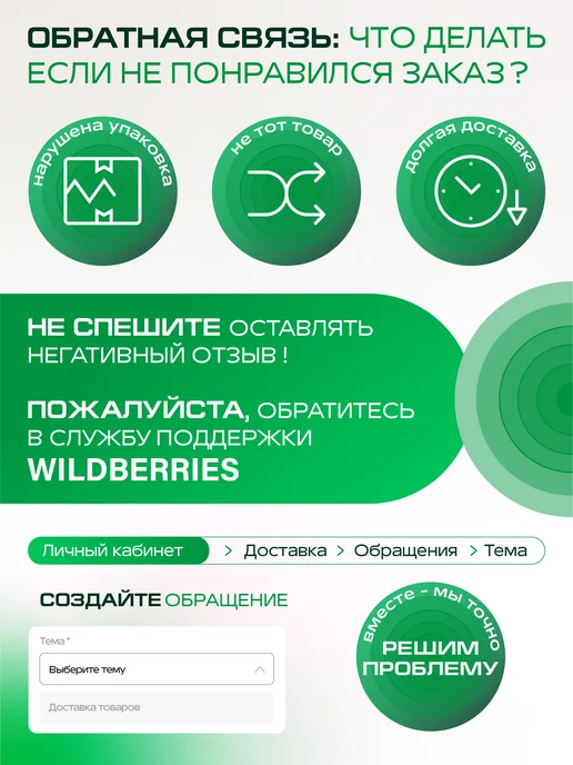 supptrue Каша овсяная быстрого приготовления протеиновая, вариант, фото 7