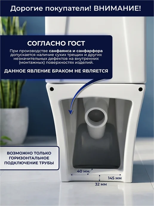 Cerutti spa Унитаз напольный с бачком безободковый BERNINA Tornado, вариант, фото 3