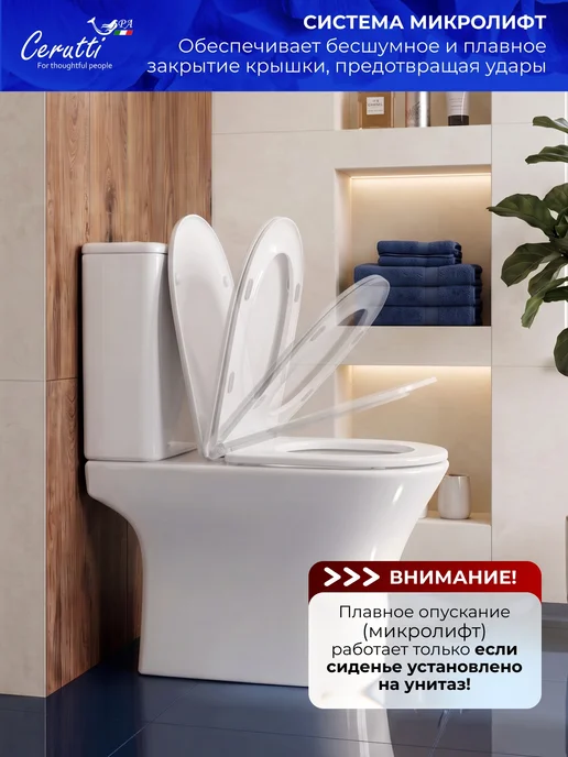 Cerutti spa Унитаз напольный с бачком безободковый BERNINA Tornado, вариант, фото 4