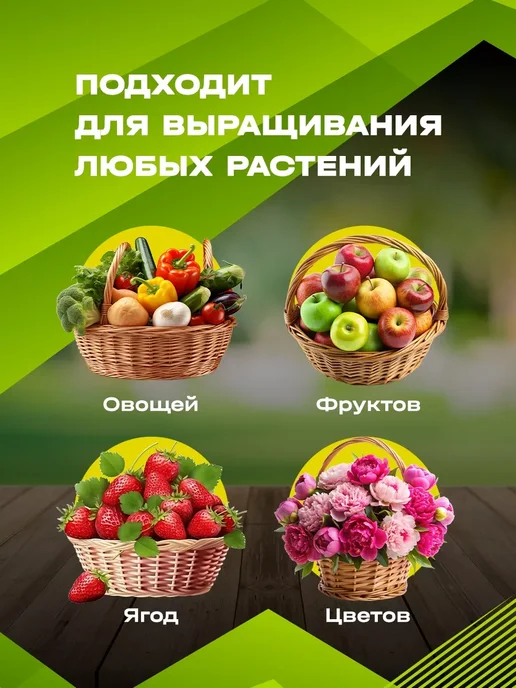 Прочные грядки Оцинкованная клумба и с полимерным покрытием, Диаметр 80см, коричневый, фото 3