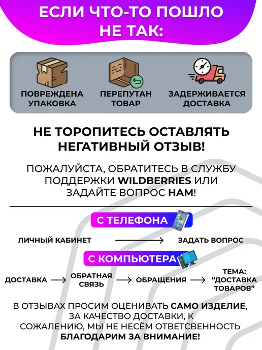 TDM Electric Кабель провод с вилкой шнур сетевой для бра лампы, черный, фото 8