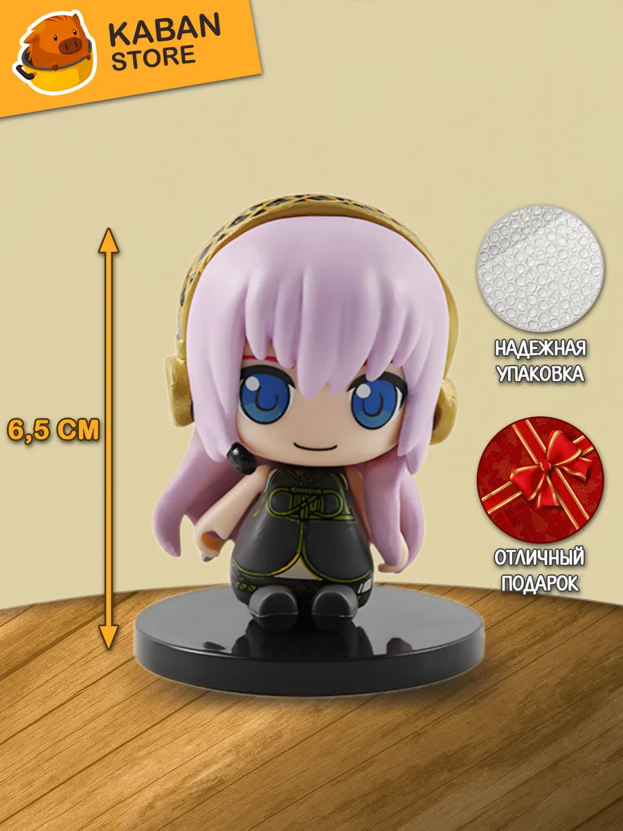 Аниме фигурка Вокалоид Проект Секай Лука Мегурине