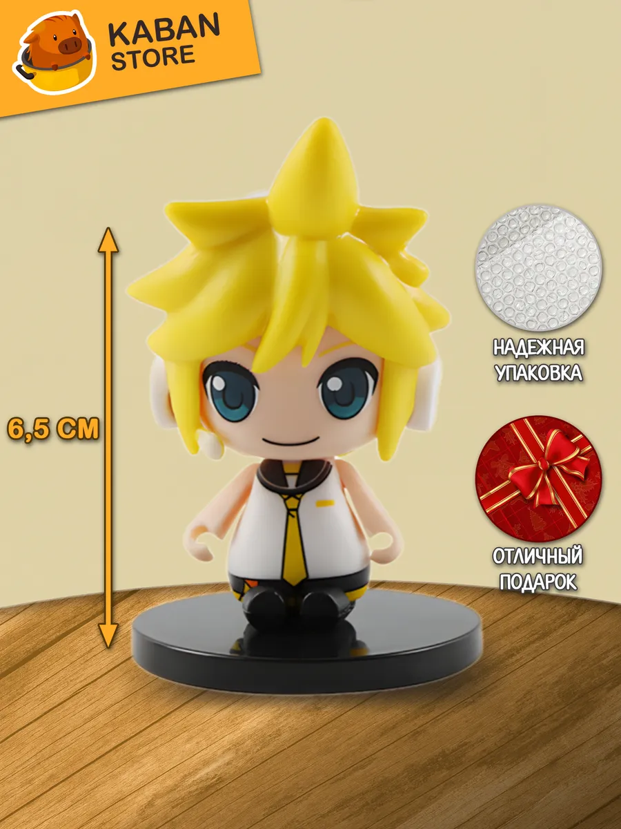 Аниме фигурка Вокалоид Проект Секай Лен Кагамине