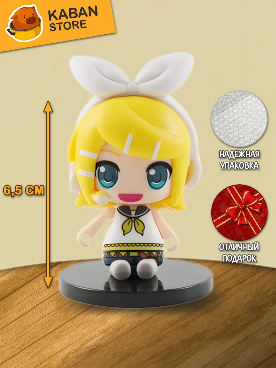 Аниме фигурка Вокалоид Проект Секай Рин Кагамине