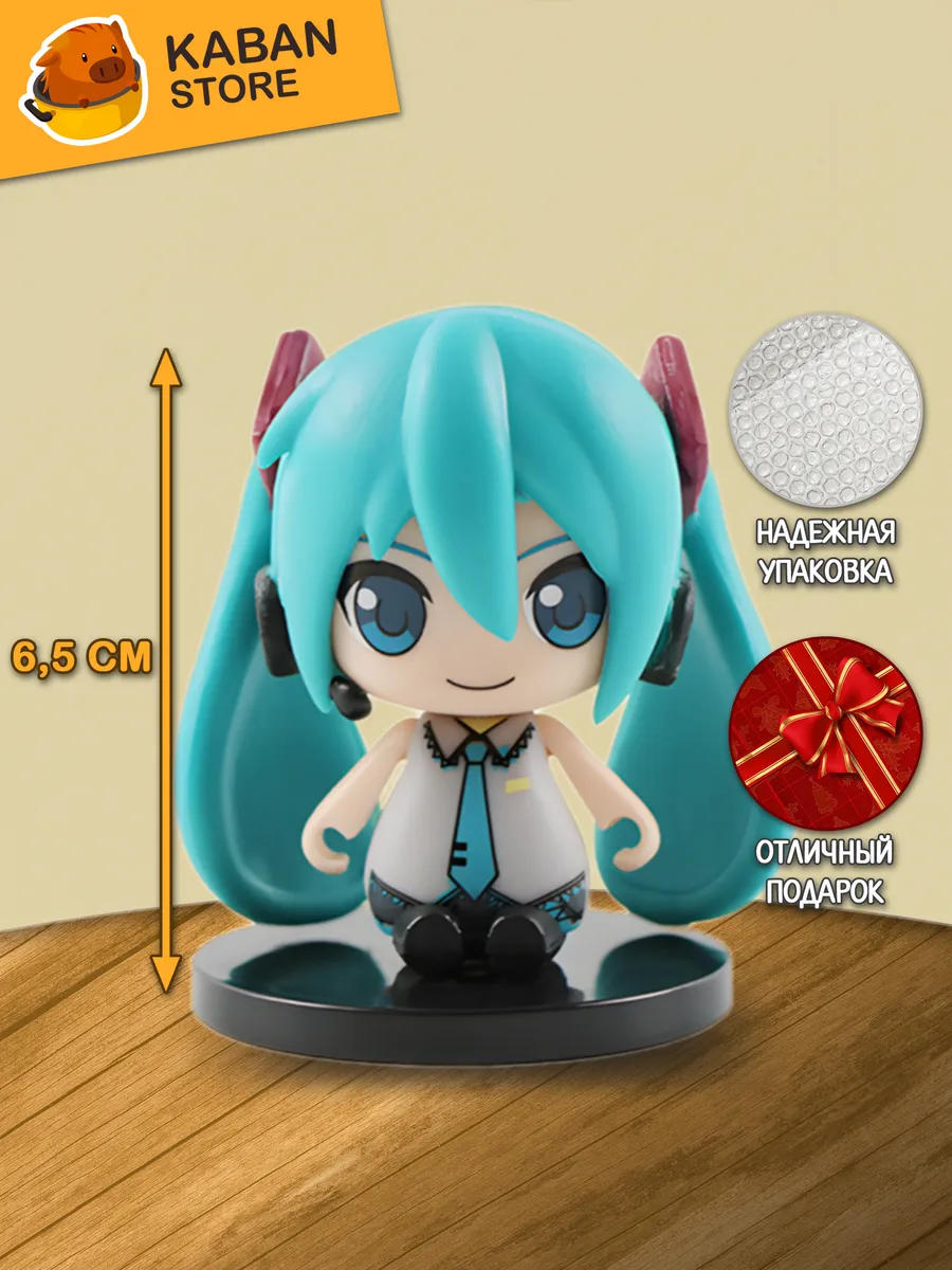 Аниме фигурка Вокалоид Проект Секай Хатсуне Мику