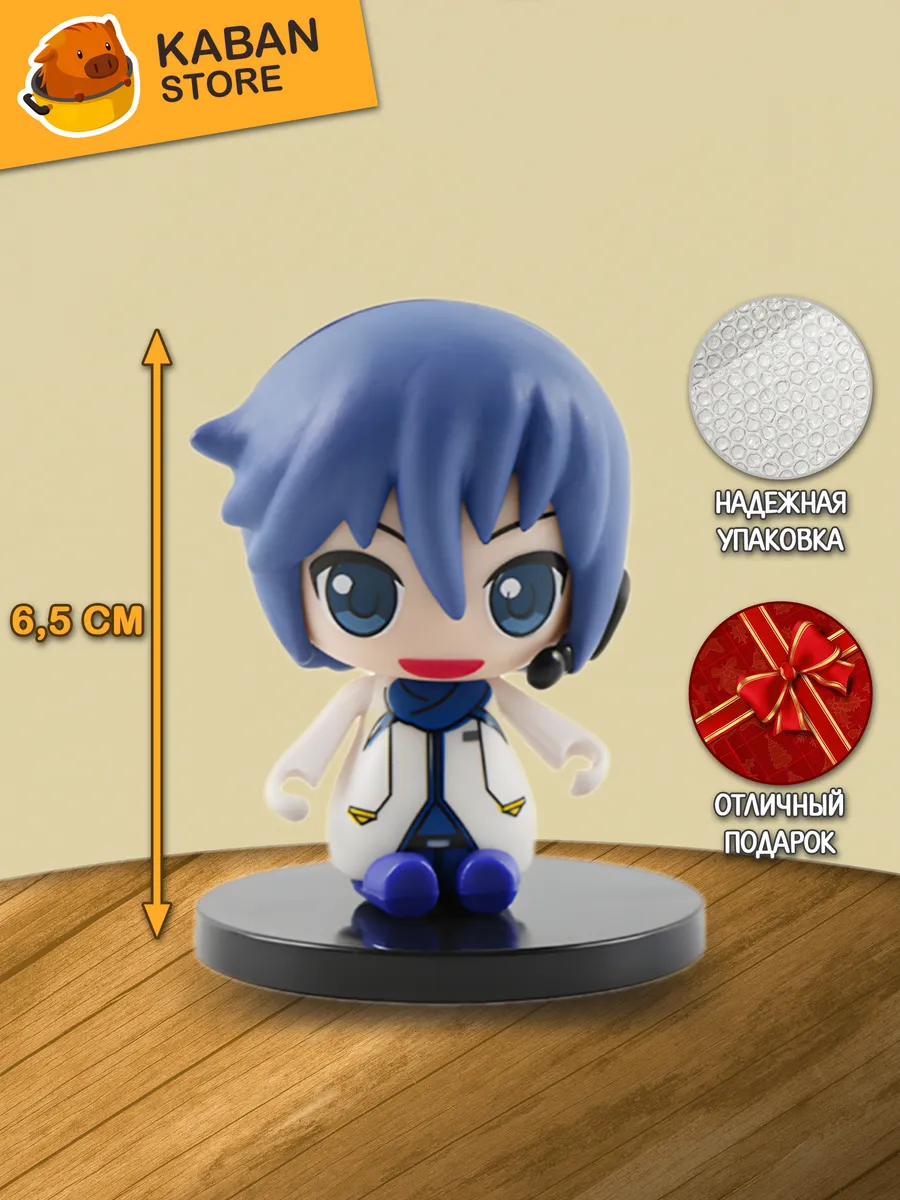 Аниме фигурка Вокалоид Проект Секай Кайто
