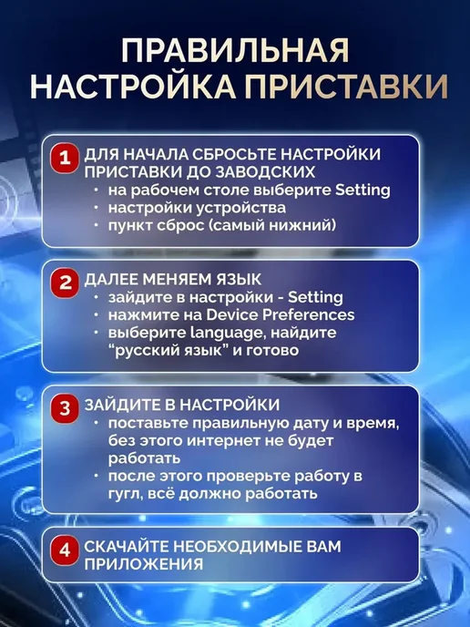 invUni Приставка для телевизора цифровая смарт с wi-fi, черный, фото 7