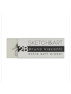 BRUNO VISCONTI Ластик ХУДОЖЕСТВЕННЫЙ СУПЕРМЯГКИЙ "SKETCH ART" 2B