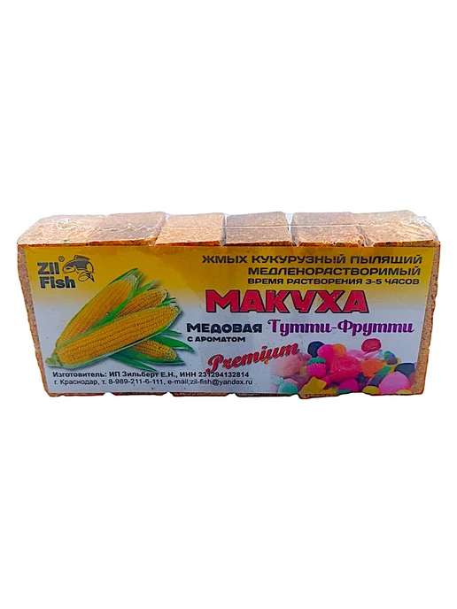 Family Joys Жмых макуха медовый медленно-растворимый "Тутти-Фрутти", вариант, фото 4