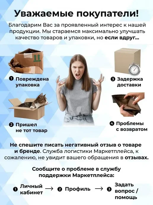 FRESH_OK ECO жидкость для унитаза, септиков и биотуалетов 5л, 5 л, фото 8