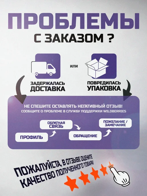 FERMER Передний бампер с подножкой для мотоблока, вариант, фото 4