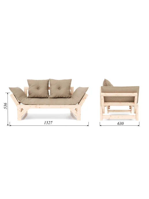 ARSKO Раскладной садовый диван Крокет beige, на террасу, бежевый, фото 7
