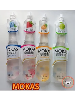 Готовая еда в интернет-магазине Wildberries