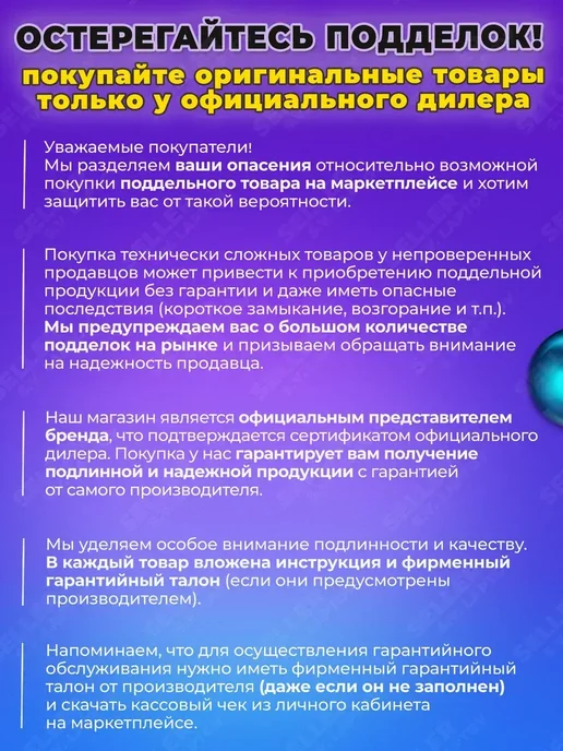 Hanskonner Струбцина быстрозажимная HK1078-08-15 150мм, вариант, фото 2