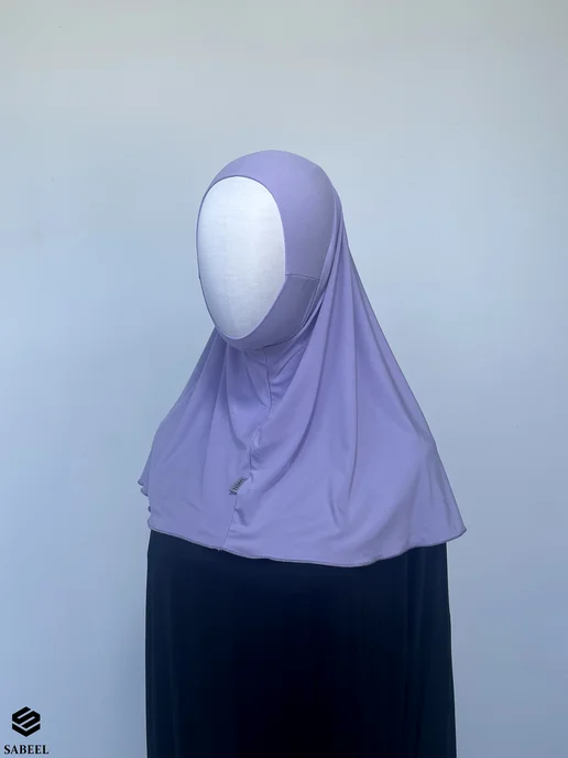 SABEEL Хиджаб горянка готовый мусульманский подхиджабник, фиолетовый, фото 5