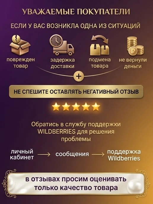 SABEEL Хиджаб горянка готовый мусульманский подхиджабник, фиолетовый, фото 7