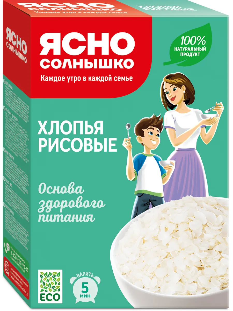 Хлопья рисовые, 375г