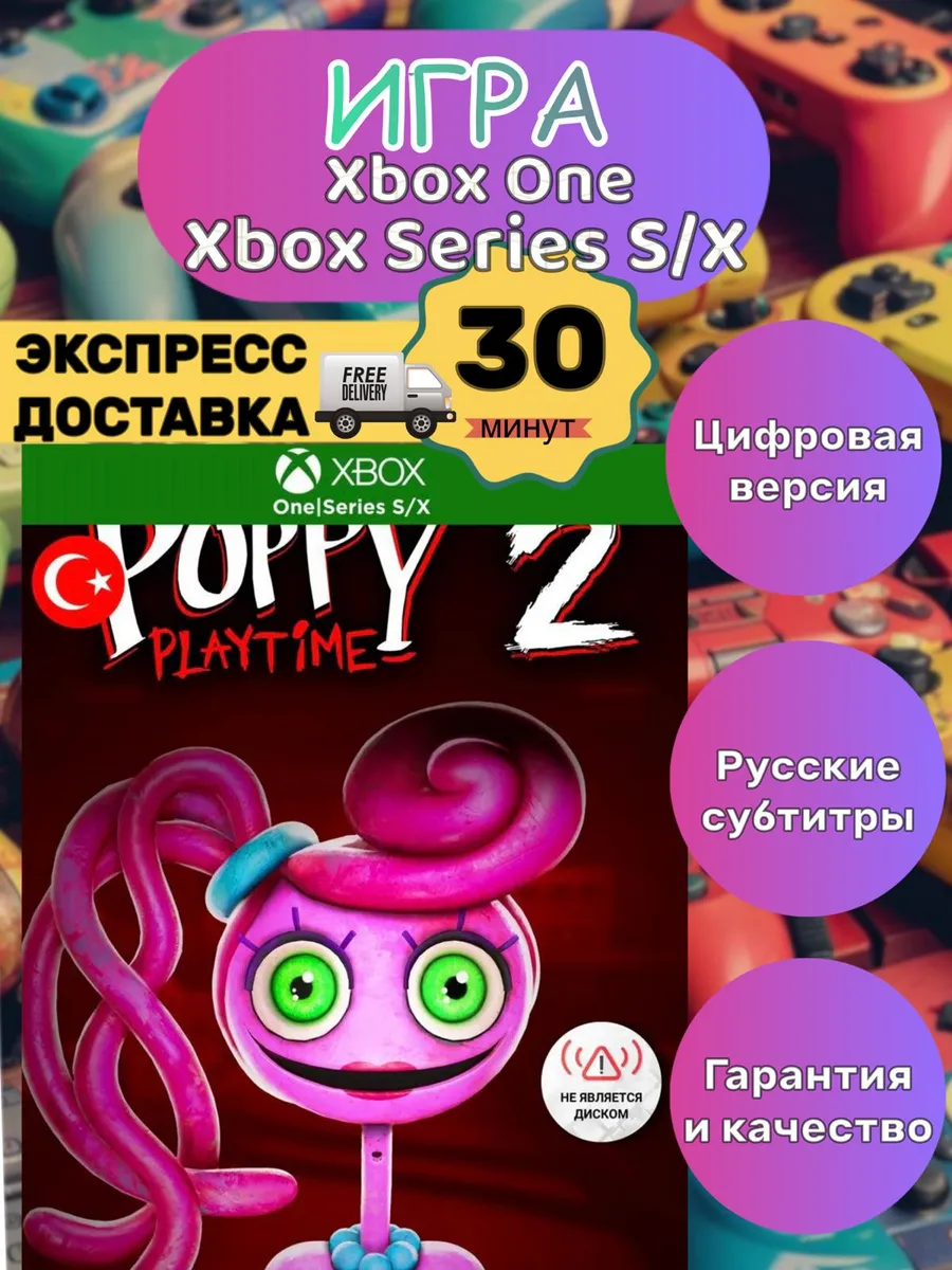 Poppy Playtime: Chapter 2 (Two) Xbox One,SeriesX,S