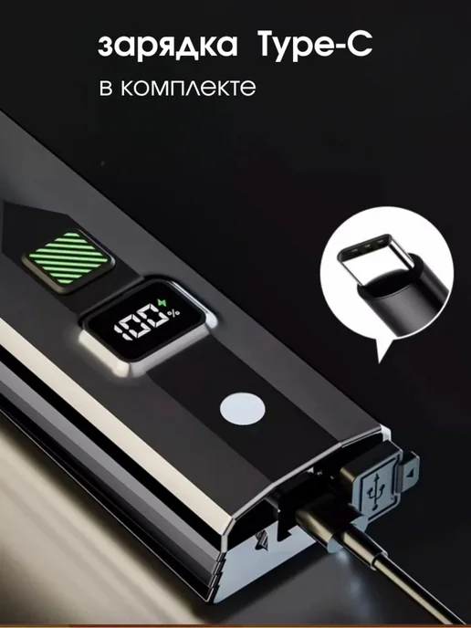 Фонари велосипедные Фонарь на велосипед, черный, фото 4