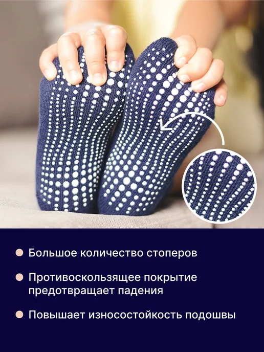 MYVENUS Носки детские для новорожденных набор из 6 шт, 6 шт, фото 2