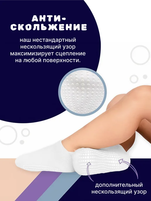 MYVENUS Носки детские для новорожденных набор из 6 шт, 6 шт, фото 5