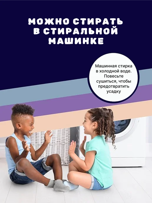 MYVENUS Носки детские для новорожденных набор из 6 шт, 6 шт, фото 8