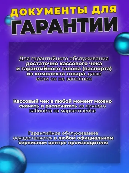 BORT Мойка высокого давления, автомойка, минимойка BHR-2000-PRO, вариант, фото 3