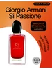 Si Passione Parfum 100ml Giorgio Armani 440279349 купить за 526 ₽ в интернет‑магазине Wildberries