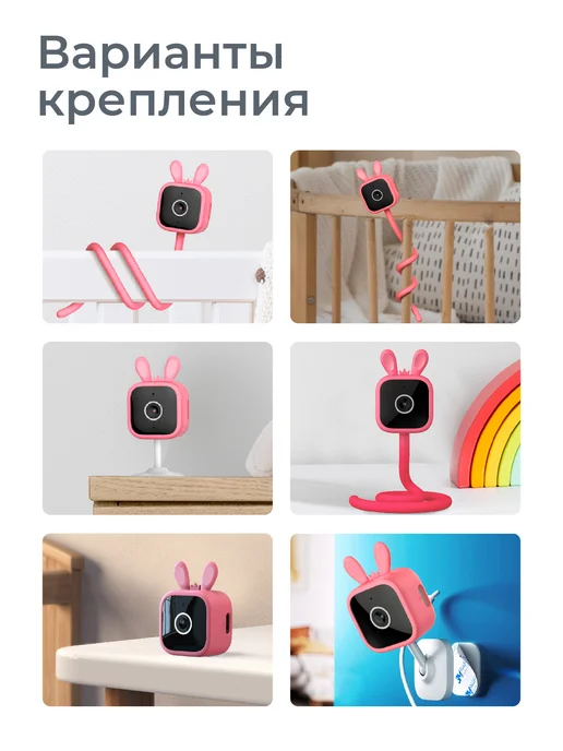 REGGO Видеоняня камера видеонаблюдения для дома Wi-Fi с телефона, вариант, фото 6