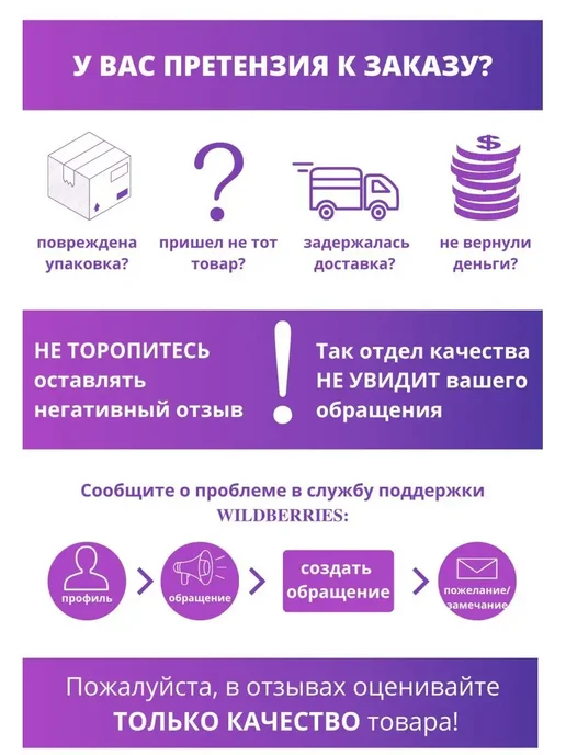 H-D Съемник поводков дворников автомобиля 0-20мм, серый, фото 5