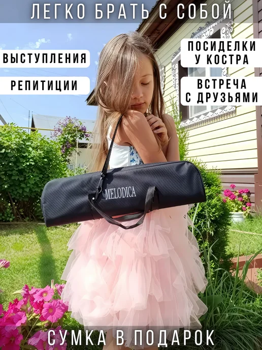 OLUMF Мелодика Духовой музыкальный инструмент профессиональный, вариант, фото 6
