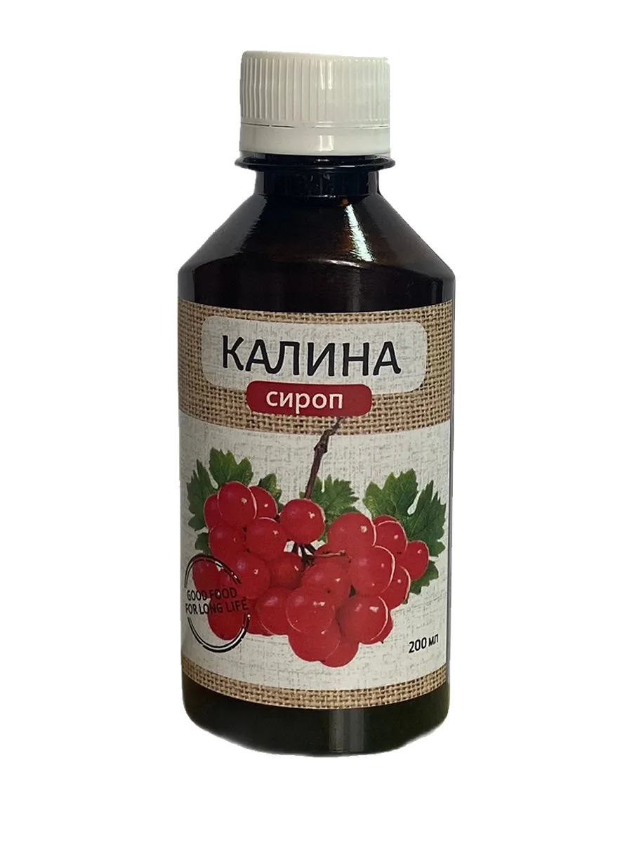Сироп калины, 200 мл