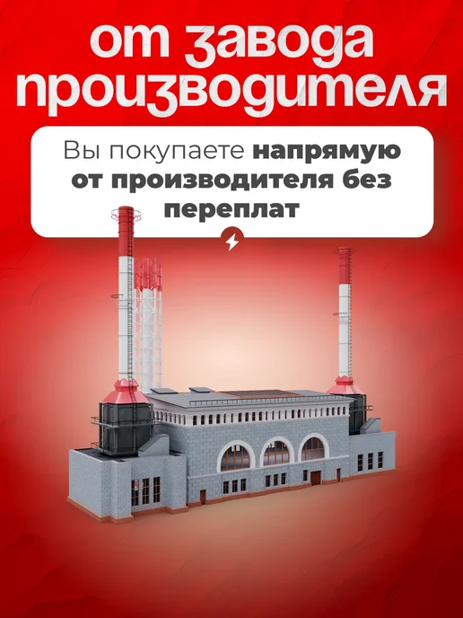 ZUBR Аккумулятор для опрыскивателя 12v 9 Ah AGM F2, вариант, фото 6