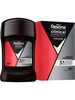 Дезодорант Rexona clinical protection карандаш 40 мл 440571586 купить за 406 ₽ в интернет‑магазине Wildberries